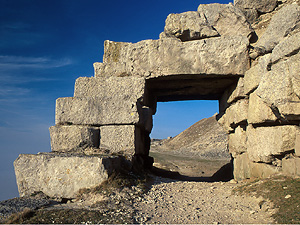 Westcliffs Arch